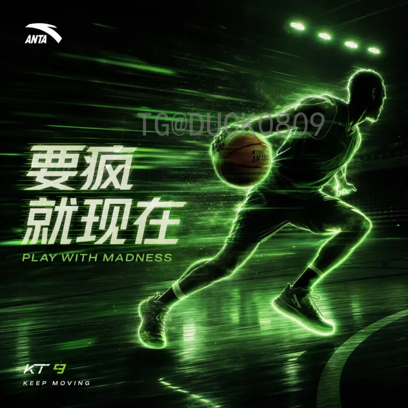 罗德里世界杯直播：西班牙核心中场在卡塔尔的精彩瞬间与观看指南